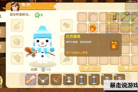 迷你世界：手雷大作战，不过这手雷的威力太小了点吧