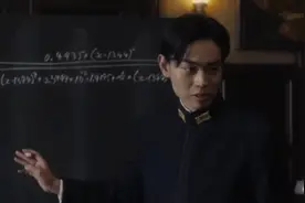 看看日本是怎样预算建造大和号费用的！视频中也体现了人类的通病