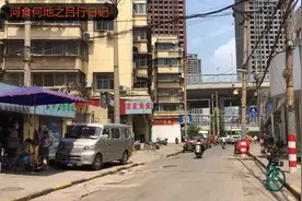 郑州小赵寨街，电动车乱停房子破旧说拆迁还是没拆，街道干净不少视频封面