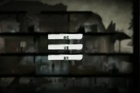 这是我的战争合理安排人物