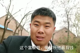 富豪哥嫁女！全村轰动！20多两豪车！这排场在村里实属罕见！视频封面