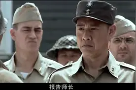 每天一磅牛奶半磅牛肉！到印度集训的远征军将士有良好的后勤保障视频封面