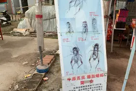 新乡市延津县得士村蟋蟀市场视频封面