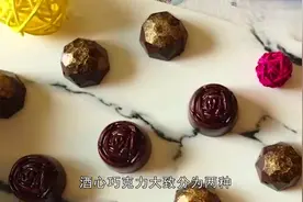 酒心巧克力里放了什么酒，为什么能放那么长时间？吃完还能开车吗