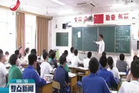江西中考2019年6月17日开考