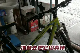 卖掉心爱的自行车，谁知车款竟被暂扣了，算是财物两空吗？视频封面