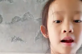 制作眼镜护理液