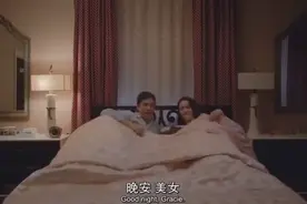 自律的女人太可怕，结婚四年，老公没有见过她的素颜视频封面