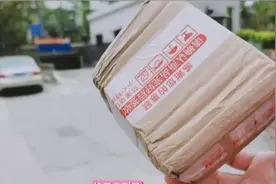 特殊时期，尽量减少外出，三顺演示取快递的完整流程视频封面