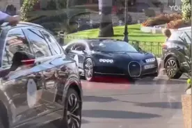 惊呆路人！22台布加迪其聚街头