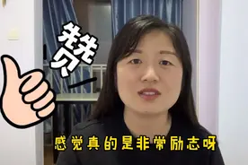 优秀的人都在努力，你还有什么借口不努力呢