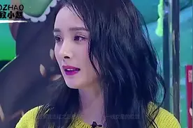 杨幂被灌醉视频曝光？她发声明打破谣言视频封面