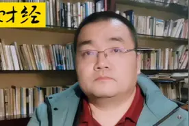 老了能不能租房住？房东会把房子租给80多岁的老年人吗？视频封面