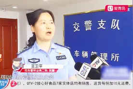 便民新举措，无需回户籍地，居民持身份证即可办理全国C类驾照视频封面