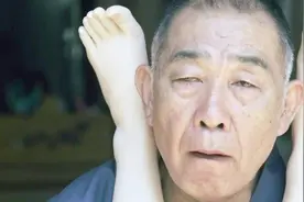 8岁萝莉因为腿太美太长，养父睡前亲10次，门一开倪萍都哭成泪人视频封面