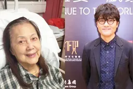 夏萍干儿子林家栋证实其死讯：这半年她很不好受视频封面