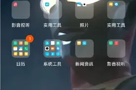 软天空UP没有了奥特曼传奇英雄内购，让我来教你们吧！