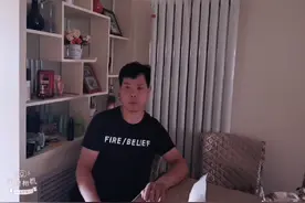 微商宣传的通经活络精油，几十种中药提取，冒死揭秘，看是什么鬼视频封面
