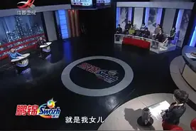 父母打工无暇顾及孩子，女儿不认父母，回到老家引发矛盾不辞而别视频封面