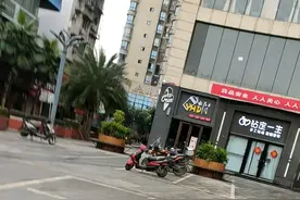 广安最繁华的一条街视频封面