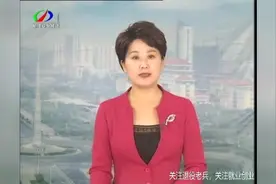 人才库，优秀退役老兵人才库！达到三个一批，看有哪些内容程序视频封面
