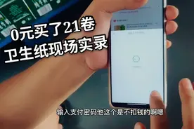 自从认识了DLB生活成本直线下降，独乐乐不如众乐乐，分享给大家