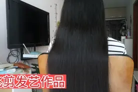 飞剪发艺作品：倒梳剪长头发