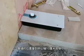 不锈钢地弹簧门安装，地弹簧预埋，尺寸计算方法视频封面