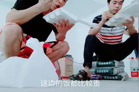 农民工遇到好老板，在工地等我们一上午了，还帮我们买饭、买水！视频封面