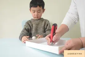 有趣的亲子互动游戏，自己动手制作，拉近和孩子的距离。