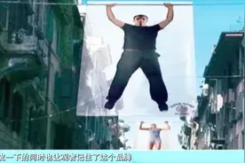 怎样的广告牌设计，会令人醍醐灌顶？视频封面