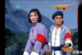 王润菁演唱的京剧《杜鹃山》，唱腔做派很有自己的特点视频封面