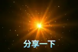 家用打印机怎么实现A3打印A4，用手机拍成照片，再设置好打印即可