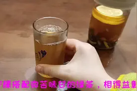今天分享柠檬绿茶的做法~茶余饭后喝一杯柠檬绿茶去油脂、助消化~视频封面