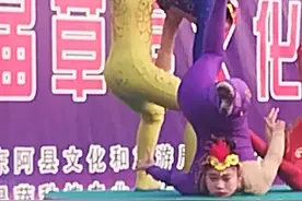 聊城东阿县杂技团视频封面