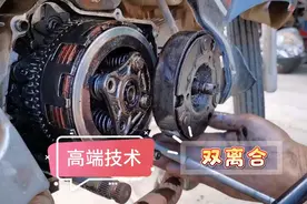 使用十年的摩托车离合器打滑，扔了可惜，更换离合器总成动力恢复视频封面