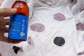 ㊙️药渍如何洗干净？视频封面