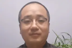 民间借贷利率最新规定视频封面