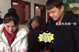 在苏北宿迁，有6岁男孩剪“小辫子”风俗！剪个毛头有多少喜钱视频封面