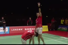 蔡赟傅海峰2011年世锦赛夺冠，成就世锦赛男双四冠伟业