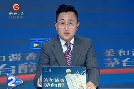 一岁女童玩麻将机不料手指被夹，发生轻微变形视频封面