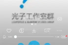 绝地求生刺激战场主题曲（有梦就有光）视频封面