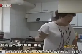 北京大妞嫁给非洲酋长儿子20多年，给非洲老公还生了两个孩子视频封面