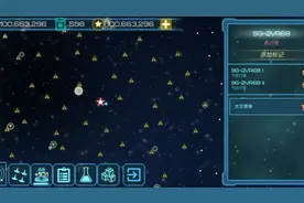 视界线mod模组！
有点强😎😎😎视频封面