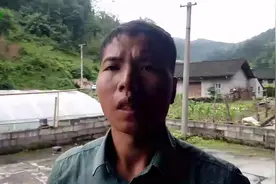 多次实名认证未通过，用了一个办法，很快迎刃而解视频封面