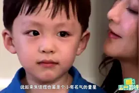 他是洪世贤儿子，3岁出道7岁走红13岁拿飞行执照，神似易烊千玺