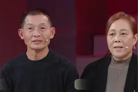 善良夫妻曾为送养子找家，三十年后终于团圆视频封面