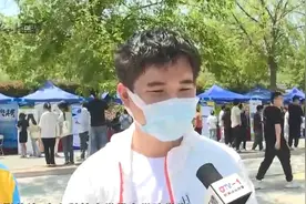 找工作啦！就业服务进校园，青科大举行线下招聘会视频封面