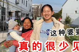这种婆婆真少见，居然把儿媳当亲闺女疼，儿子都羡慕了，让人感动视频封面
