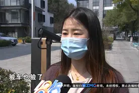 【1818黄金眼】错失购置税减半，换临牌变成“上牌”？视频封面